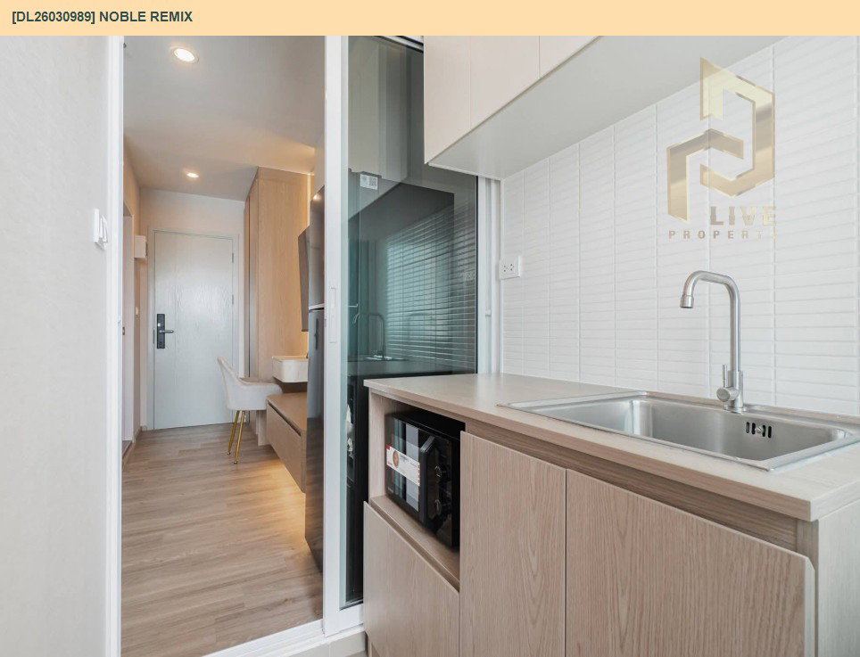 รูป DL26030988 ให้เช่าคอนโด รีเจ้นท์ โฮม บางนา (Regent home bangna) ใกล้ BTS บางนา พร้อมเข้าอยู่ โทรด่วน 0800343450 LineID @655ebbvc - รูปที่ 5/11