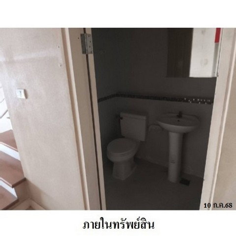 รูป Z3A1489 ขายทาวน์เฮ้าส์ บ้านกลางเมือง S-Sense อ่อนนุช-วงแหวน แขวง ลาดกระบัง เขต ลาดกระบัง จังหวัด กรุงเทพมหานคร - รูปที่ 6/8