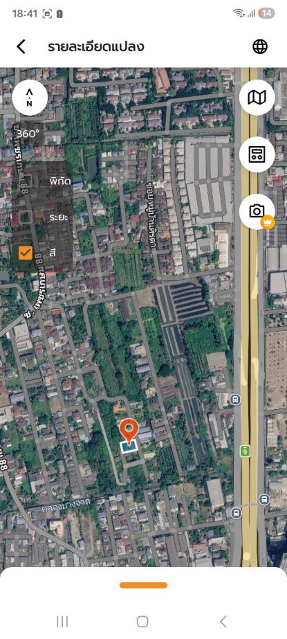 รูป ขายที่ดินถมแล้ว เพชรเกษม 88 เขต.บางแค กทม.  ขนาด 220 ตรว.  ตรว.ละ 28,000 กว้าง 24 เมตร ลึก 35 เมตร - รูปที่ 3/15