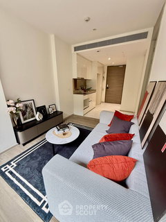รูปภาพ 1-BR Condo at Fynn Asoke near BTS Asok (ID 2744713)