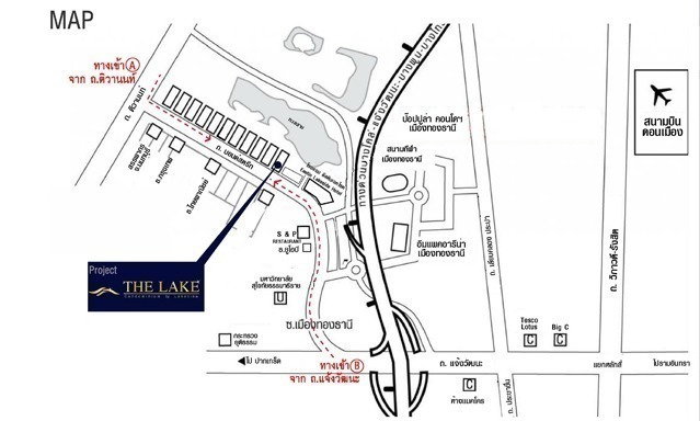 รูป Code: 26KJ1471 ให้เช่า The Lake Condominium ✅ Add Line @kjcondo (มี@ข้างหน้าด้วยนะคะ) - รูปที่ 12/13