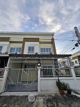 บ้าน 3-ห้องนอน ใน บางมด (ID 1878175)