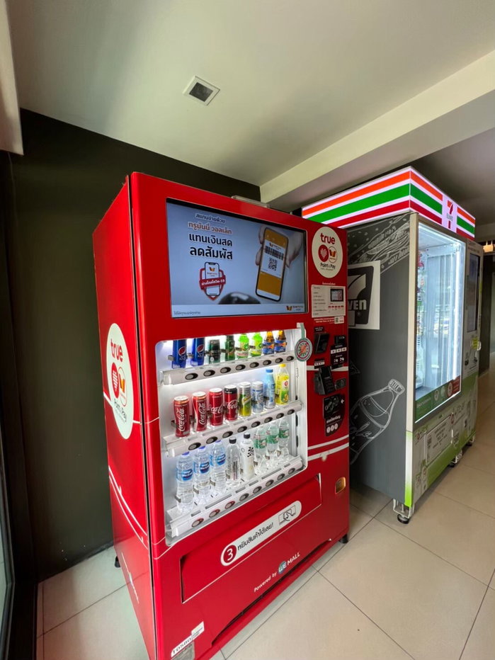 รูป ห้องให้เช่าพร้อมเฟอร์นิเจอร์ 1 ห้องนอน 24.50 ตรม. - รูปที่ 33/33