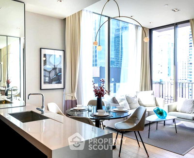 Condos for rent : 2-BR Condo at 28 Chidlom near BTS Chit Lom (ID 1396525)