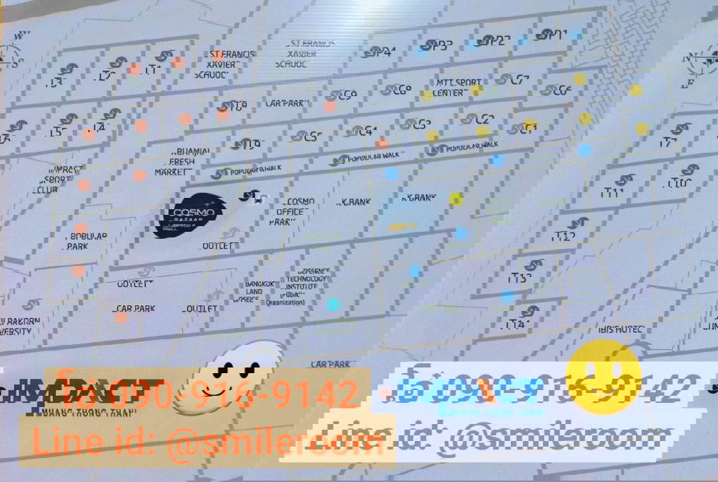 รูป ห้องแอร์ เริ่ม🔥 3000฿ พร้อมอยู่ เมืองทองธานี ใกล้โรงเรียนเซนฟรัง ม.ศิลปากร ตึกตำรวจ Commando  - รูปที่ 7/8