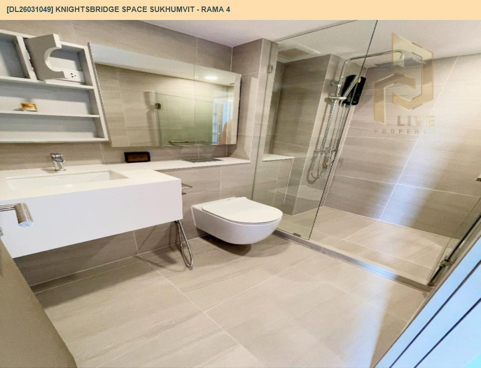 รูป DL26031049 ให้เช่าคอนโด ไนท์บริดจ์ สเปซ สุขุมวิท - พระราม 4 (KnightsBridge Space Sukhumvit - Rama 4) ใกล้ - พร้อมเข้าอยู่ โทรด่วน 0842740999 LineID @523dslwi - รูปที่ 6/6