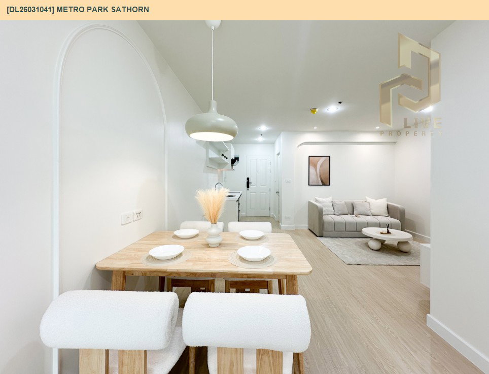 รูป DL26031041 ขายคอนโด เมโทร พาร์ค สาทร (Metro Park Sathorn ) ใกล้ BTS วุฒากาศ พร้อมเข้าอยู่ โทรด่วน 0842740999 LineID @523dslwi - รูปที่ 10/16