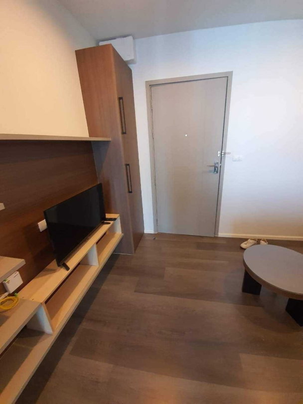 picture The Stage Taopoon - Interchange - 5/15