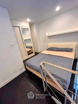 1-BR Condo at Ideo Morph 38 near BTS Thong Lor (ID 2738390)