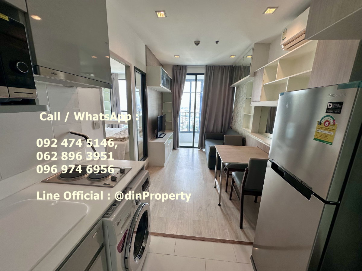 รูป เช่า ไอดิโอ โมบิ สาทร 1 ห้องนอน  ใกล้ BTS กรุงธนบุรี  ICONSIAM สาทร - รูปที่ 2/5