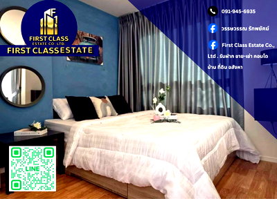 Condos for rent : 🏢 Condo For Rent Lumpini Ville Ratburana - Riverview 2 🔥