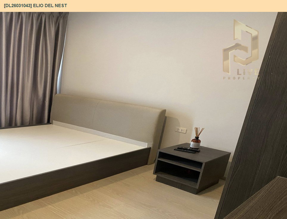 รูป DL26031043 ขายคอนโด เอลลิโอ เดล เนสท์ (Elio Del Nest) ใกล้ BTS อุดมสุข พร้อมเข้าอยู่ โทรด่วน 0614453194 LineID @162cjixi - รูปที่ 5/8