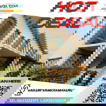 #R9681 🎉 210369 ให้เช่าบ้าน Anasiri Ramkhamhaeng