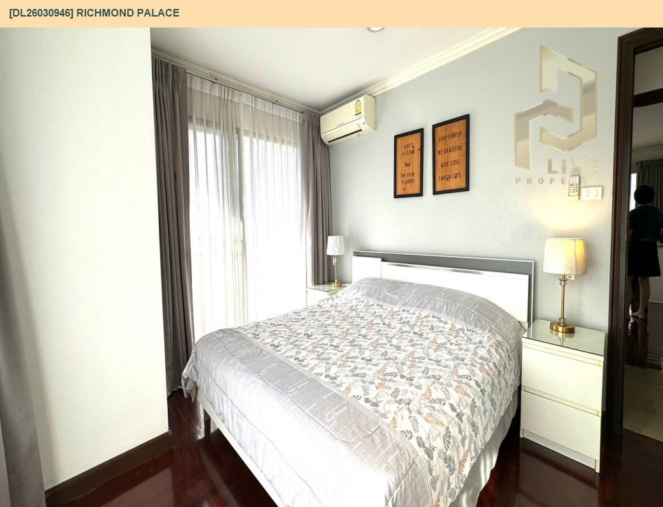 รูป DL26030946 ให้เช่าคอนโด ริชมอนด์ พาเลส (Richmond Palace) ใกล้ BTS พร้อมพงษ์ พร้อมเข้าอยู่ โทรด่วน 0800343450 LineID @655ebbvc - รูปที่ 15/20