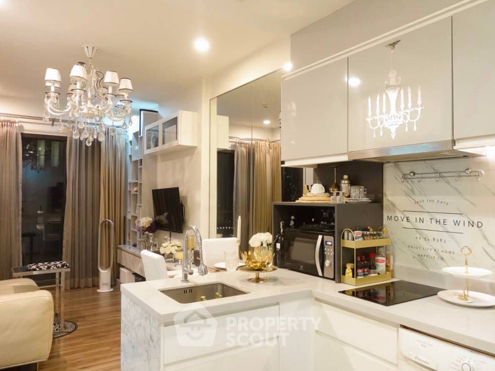 รูป คอนโด 1-ห้องนอน ที่ วายน์ บาย แสนสิริ ใกล้ BTS พระโขนง (ID 1516034) - รูปที่ 3/6