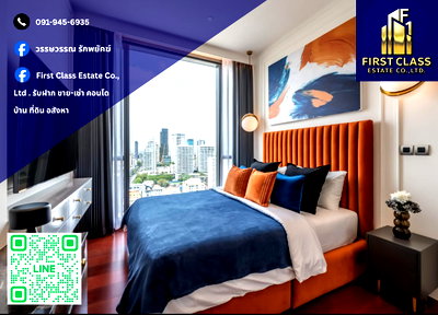 Condos for rent : 🏢 Condo For Rent KHUN by YOO inspired by Starck 🏢