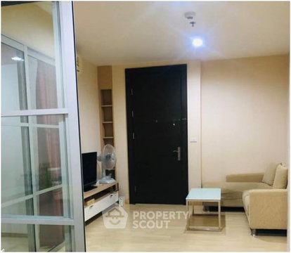 1-BR Condo at Rhythm Ratchada near MRT Ratchadaphisek (ID 2728318)