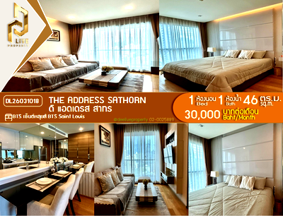 เช่าคอนโด BTS เซนต์หลุยส์ : DL26031018 ให้เช่าคอนโด ดิ แอดเดรส สาทร (The Address Sathorn) ใกล้ BTS เซ็นต์หลุยส์ พร้อมเข้าอยู่ โทรด่วน 0653619502 LineID @897iyzll