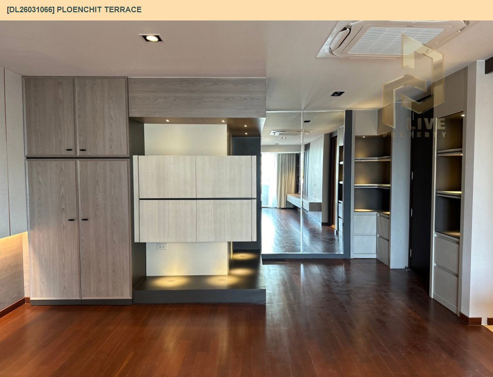 รูป DL26031066 ขายคอนโด เพลินจิต เทอเรส (Ploenchit Terrace) ใกล้ - พร้อมเข้าอยู่ โทรด่วน 0614453194 LineID @162cjixi - รูปที่ 13/15