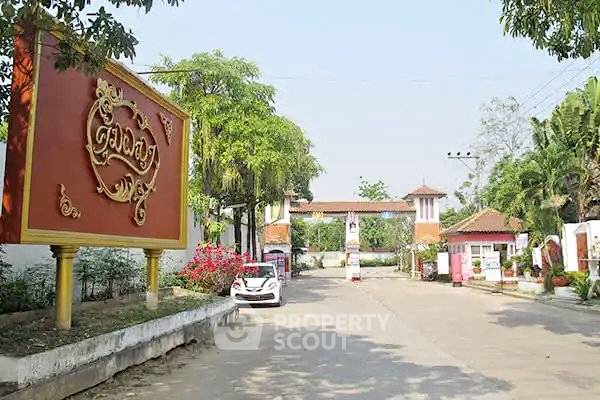 รูป ที่ดินสำหรับปล่อยขาย 440 ตารางเมตร แถว ใน บ้านแหวน (ID 2734533) - รูปที่ 2/3