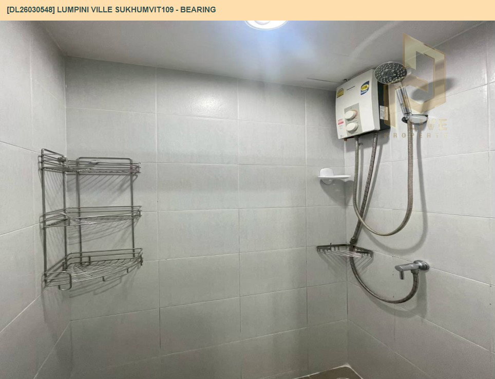 รูป DL26030548 ให้เช่าคอนโด ลุมพินี วิลล์ สุขุมวิท 109 - แบริ่ง (Lumpini Ville Sukhumvit109 - Bearing) ใกล้ BTS แบริ่ง พร้อมเข้าอยู่ โทรด่วน 0656259498 LineID @257sxzzu - รูปที่ 5/6