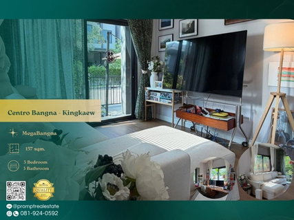 CD03789 - Centro Bangna - Kingkaew : MegaBangna