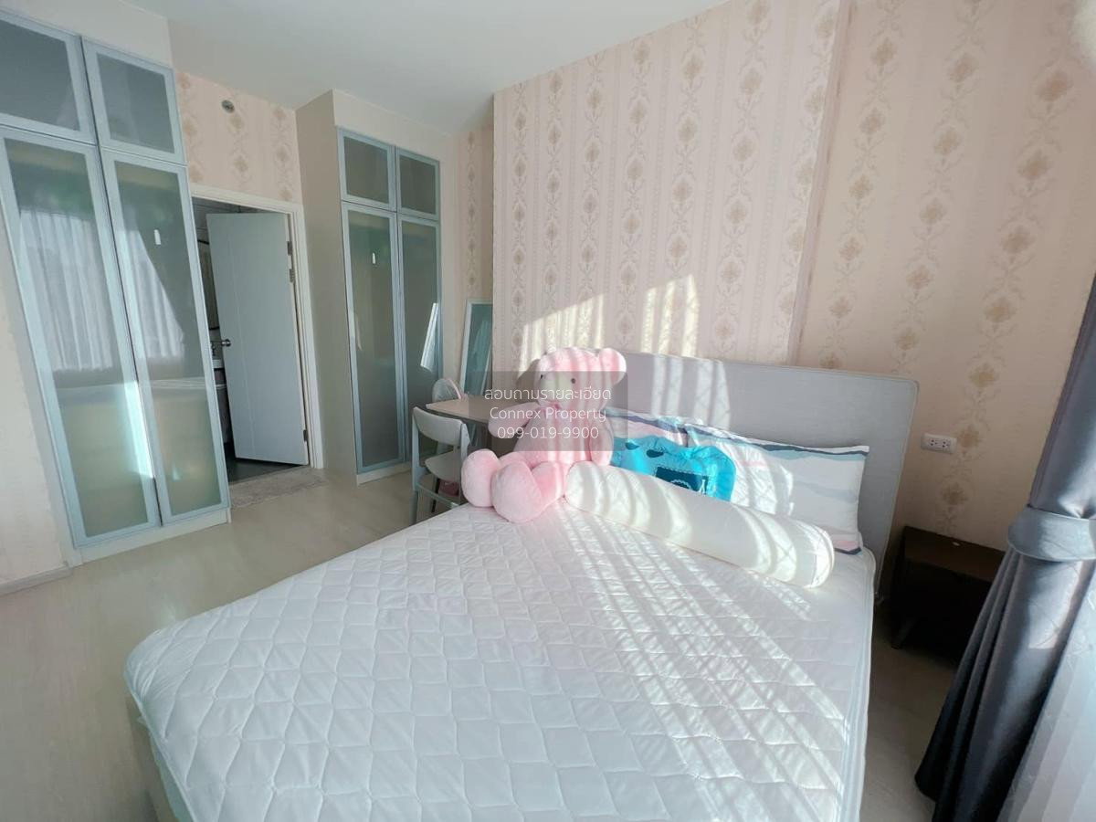 รูป เช่าคอนโด แชปเตอร์ วัน อีโค รัชดา - ห้วยขวาง ห้องมุม MRT-ห้วยขวาง ห้วยขวาง เขต ห้วยขวาง กรุงเทพ CX-85126 ✅ ทักไลน์ @connexproperty ตอบทันที ทีมงานมืออาชีพ ✅ - รูปที่ 5/7