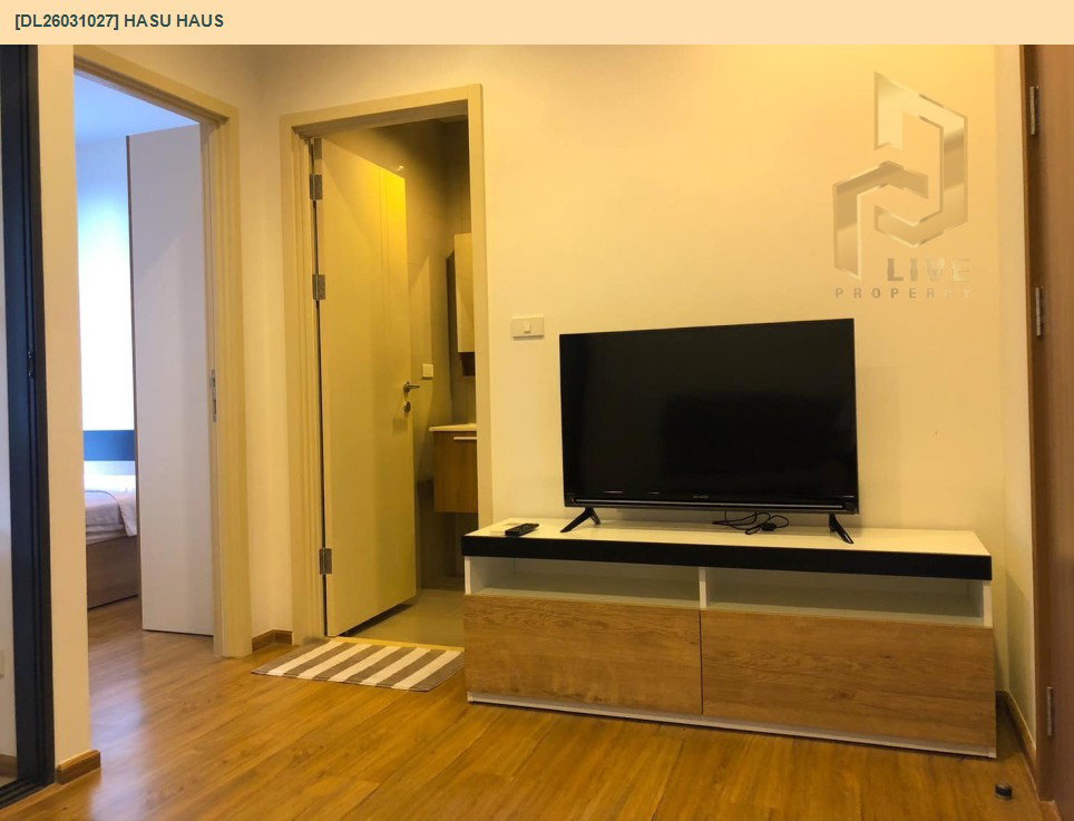 รูป DL26031027 ขายคอนโด ฮาสุ เฮ้าส์ (Hasu Haus) ใกล้ BTS อ่อนนุช พร้อมเข้าอยู่ โทรด่วน 0656133286 LineID @534wlwof - รูปที่ 2/9