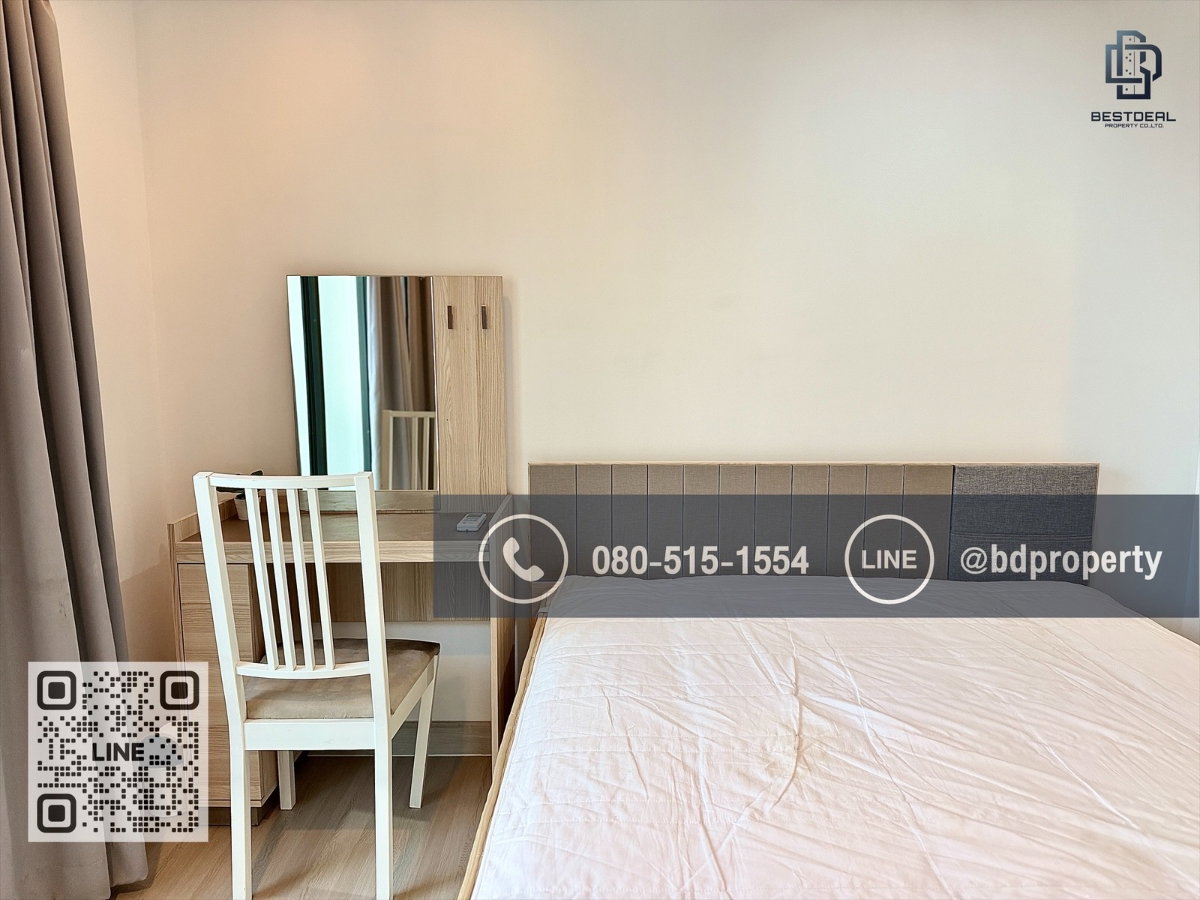 รูป Bestdeal ให้เช่า ขนาด 2 ห้องนอน 55 sqm.เฟอร์นิเจอร์และเครื่องใช้ไฟฟ้าครบ  26,000 บาท/เดือน “IDEO MOBI RAMA 9” ใกล้MRTและเซ็นทรัลพระราม 9  - รูปที่ 4/16