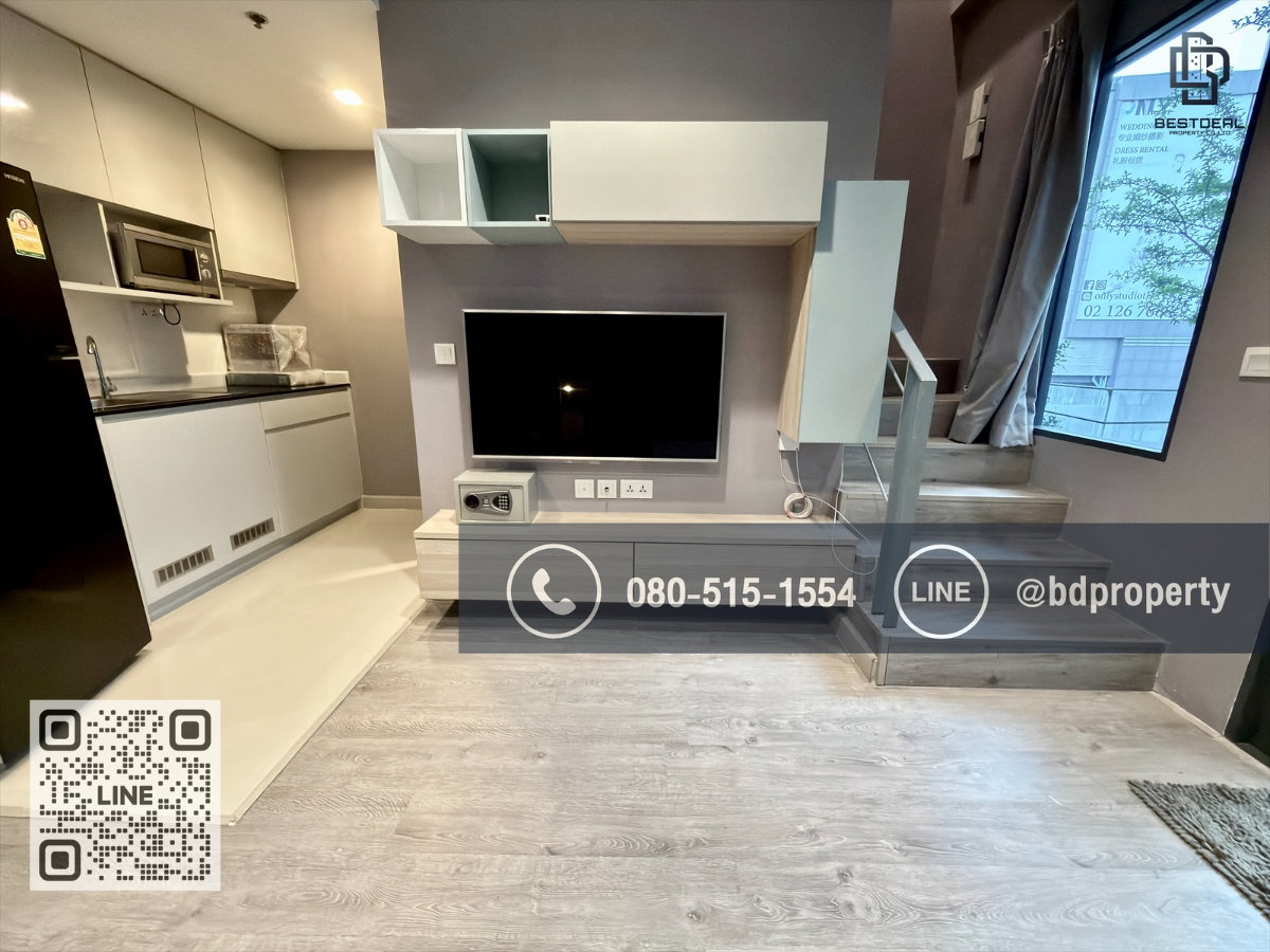 รูป Bestdeal ให้ด่วน!!! Duplex 1 Bed ราคา 24,000 บาท/เดือน  เฟอร์นิเจอร์และเครื่องใช้ไฟฟ้าครบ ใกล้MRTและเซ็นทรัลพระราม 9 เพียง 80 ม. - รูปที่ 2/15