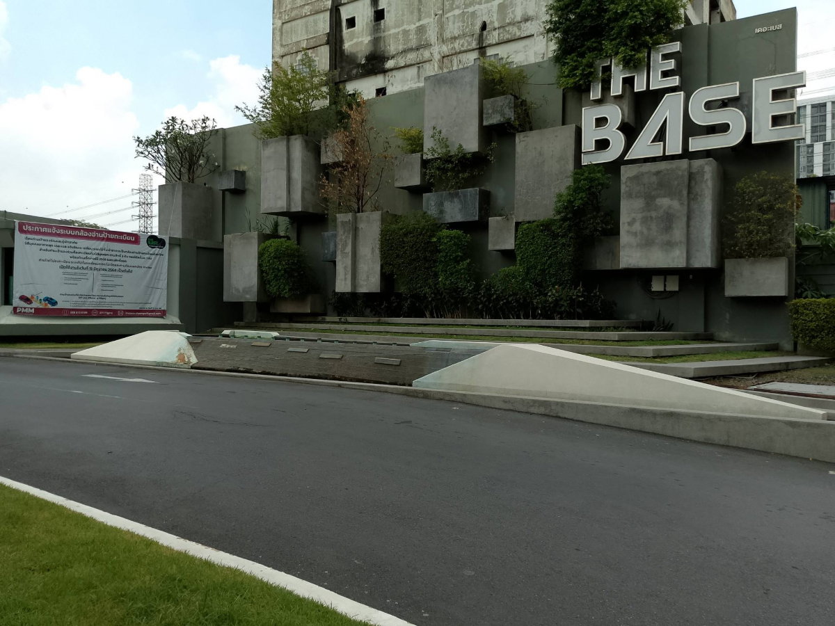 รูป 🦋RB23802 ให้เช่าถูกมาก📢เดอะ เบส แจ้งวัฒนะ👉แอดไลน์ @714txlxc( มี @ ด้วย) แอดมินตอบไว  - รูปที่ 6/16