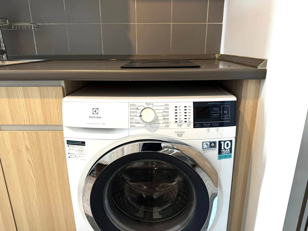 picture For rent IDEO O2 ๐ด๐ด - 10/14