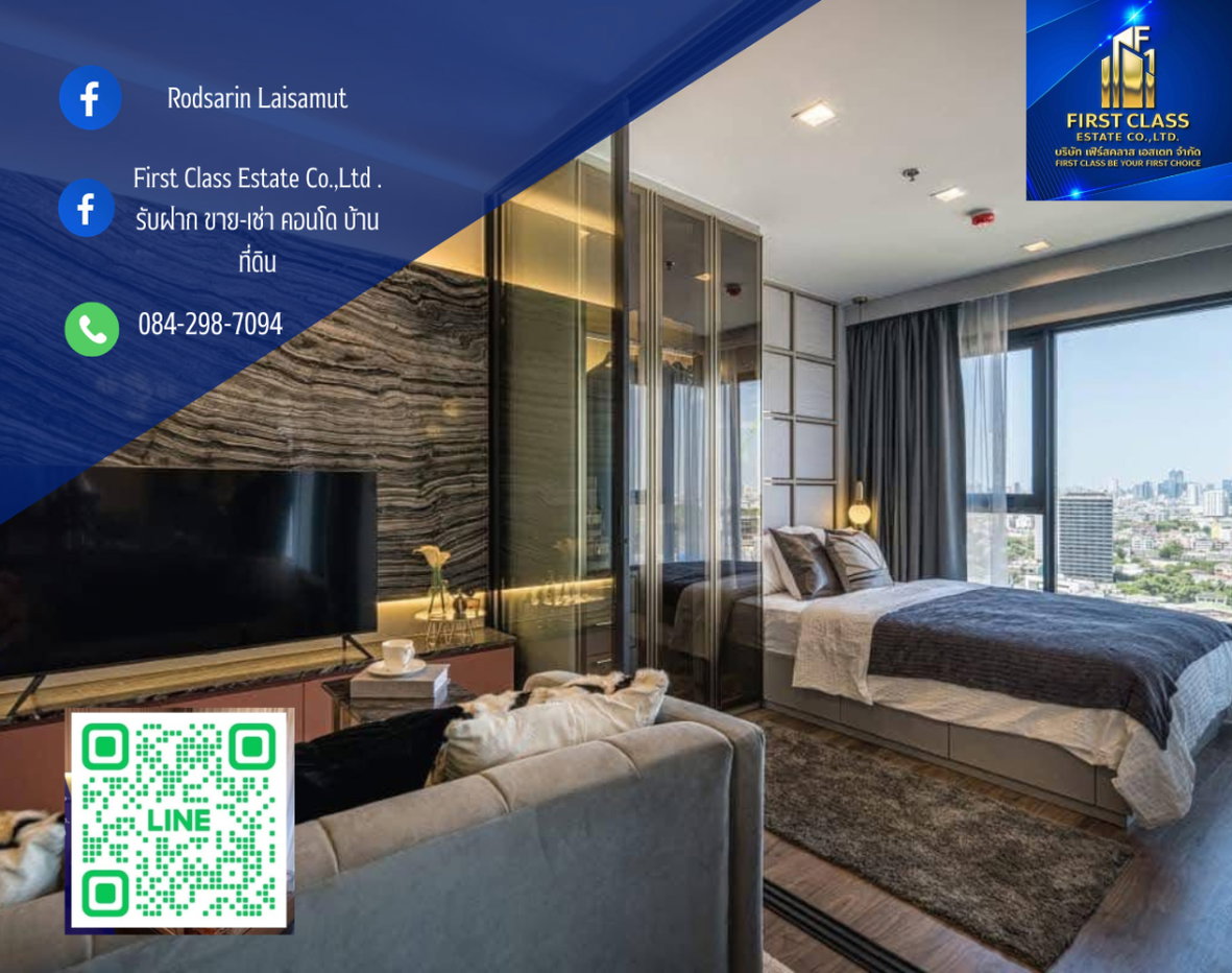 รูป 🌟[For Rent] - ปล่อยเช่า Life Ladprao Valley (ไลฟ์ ลาดพร้าว วัลลีย์)🌟 - รูปที่ 1/7