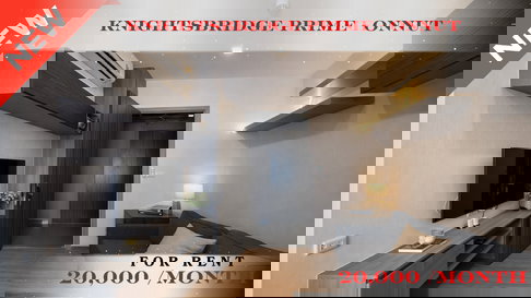 🍀🍀🍀Prime condo Location 🚆ให้เช่า📍 ไนท์บริดจ์ ไพร์ม อ่อนนุช (Line:@rent2022) พร้อมเข้าอยู่ ✨ A10927