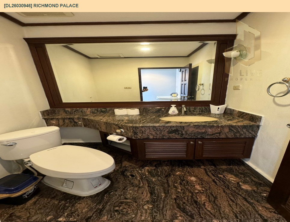 รูป DL26030946 ให้เช่าคอนโด ริชมอนด์ พาเลส (Richmond Palace) ใกล้ BTS พร้อมพงษ์ พร้อมเข้าอยู่ โทรด่วน 0800343450 LineID @655ebbvc - รูปที่ 19/20