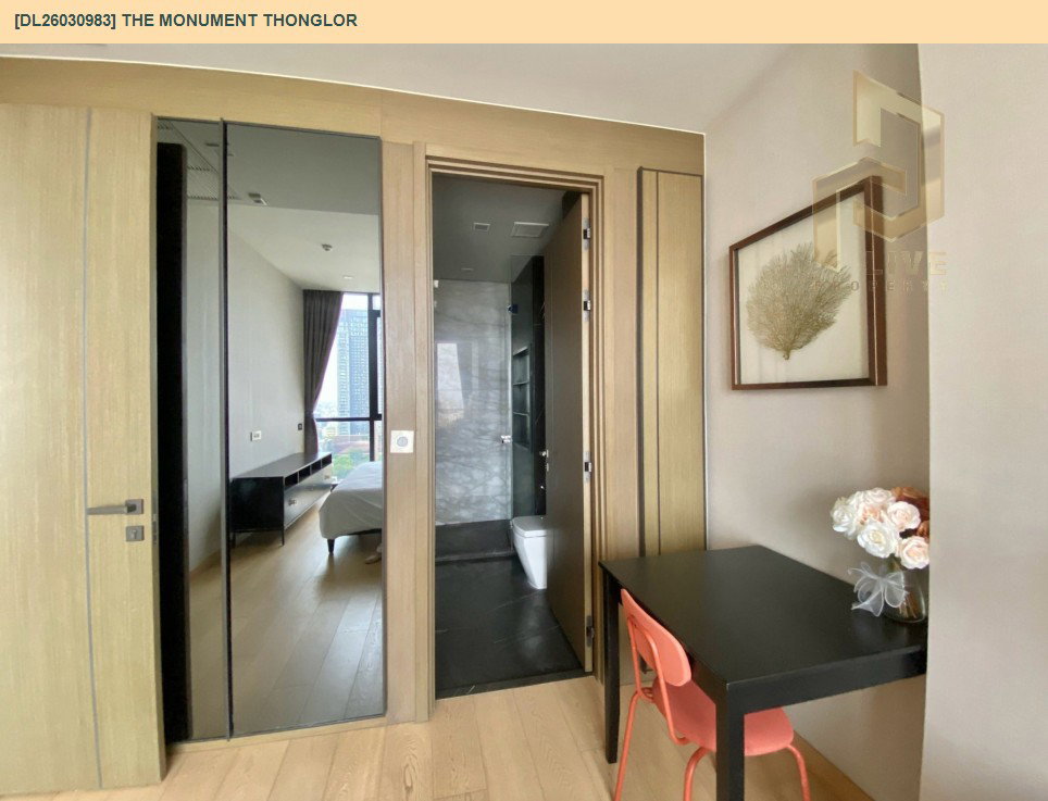 รูป DL26030983 ขายคอนโด เดอะ โมนูเมนต์ ทองหล่อ (The Monument Thonglor) ใกล้ BTS ทองหล่อ พร้อมเข้าอยู่ โทรด่วน 0653619502 LineID @897iyzll - รูปที่ 14/16