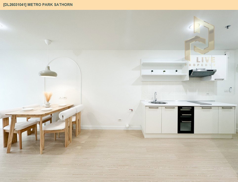 รูป DL26031041 ขายคอนโด เมโทร พาร์ค สาทร (Metro Park Sathorn ) ใกล้ BTS วุฒากาศ พร้อมเข้าอยู่ โทรด่วน 0842740999 LineID @523dslwi - รูปที่ 8/16