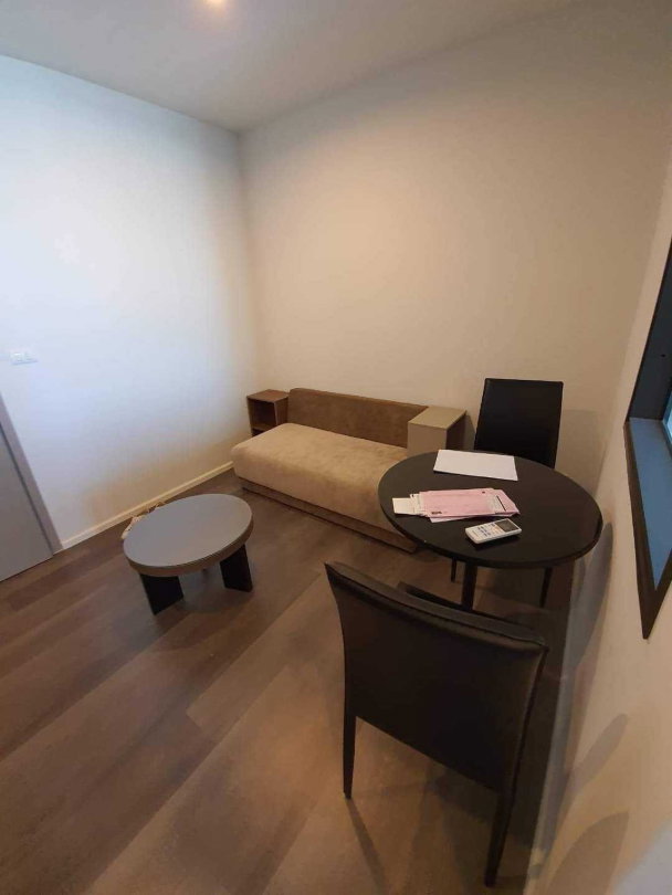 picture The Stage Taopoon - Interchange - 3/15