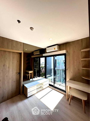 ขายคอนโด : คอนโด 2-ห้องนอน ที่ นิว โนเบิล งามวงศ์วาน ใกล้ งามวงศ์วาน (ID 2600135)