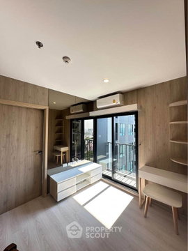 2-BR Condo at NUE Noble Ngamwongwan close to Ngam Wong Wan (ID 2600135)
