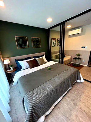 Condos for rent : ME2500864 Condo For Rent Kave Ava