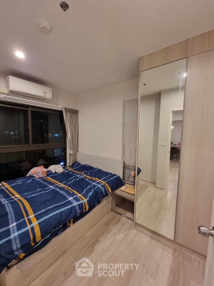รูป คอนโด 2-ห้องนอน ที่ เดอะ ไพรเวซี่ พระราม 9 ใกล้ ARL รามคำแหง (ID 947828) - รูปที่ 3/9