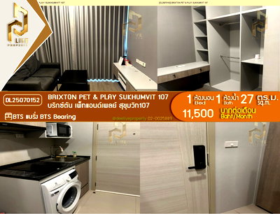 เช่าคอนโด BTS แบริ่ง : MDL25070152 ให้เช่าคอนโด บริกซ์ตัน เพ็ทแอนด์เพลย์ สุขุมวิท107(BRIXTON Pet & Play Sukhumvit 107)พร้อมเข้าอยู่ โทรด่วน 0614453194 LineID @162cjixi
