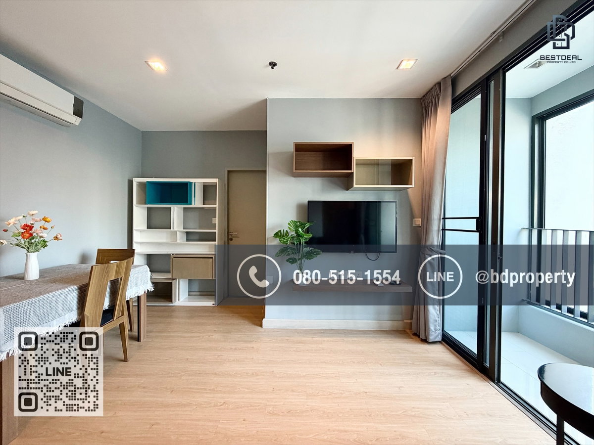 รูป Bestdeal ให้เช่า ขนาด 2 ห้องนอน 45 sqm.เฟอร์นิเจอร์และเครื่องใช้ไฟฟ้าครบ  23,000 บาท/เดือน “IDEO MOBI RAMA 9” ใกล้MRTและเซ็นทรัลพระราม 9  - รูปที่ 2/18