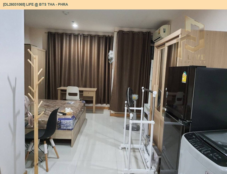 รูป DL26031065 ให้เช่าคอนโด ไลฟ์ แอท บีทีเอส ท่าพระ (Life @ BTS Tha - Phra) ใกล้ BTS ตลาดพลู พร้อมเข้าอยู่ โทรด่วน 0653619502 LineID @897iyzll - รูปที่ 2/5