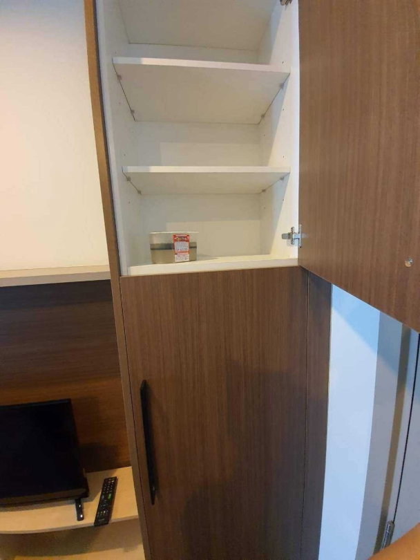 picture The Stage Taopoon - Interchange - 14/15