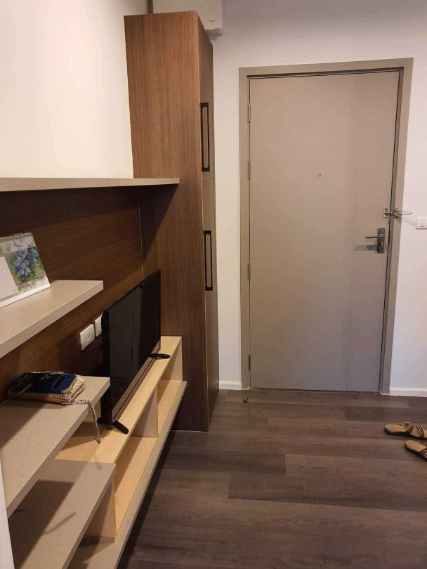 picture The Stage Taopoon - Interchange - 11/15