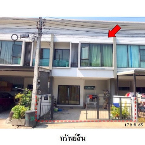 รูป Z3A1805 ขายทาวน์เฮ้าส์ เดอะ ริคโค้ ทาวน์ พหลโยธิน-สายไหม แขวง สายไหม เขต สายไหม จังหวัด กรุงเทพมหานคร - รูปที่ 1/8