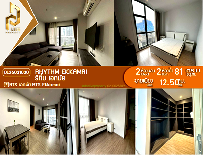 Condos for sale : DL26031030 Condo for sale, Rhythm Ekkamai near BTS Ekkamai, ready to move in, call urgently 0653619502 LineID @952jdxxk
