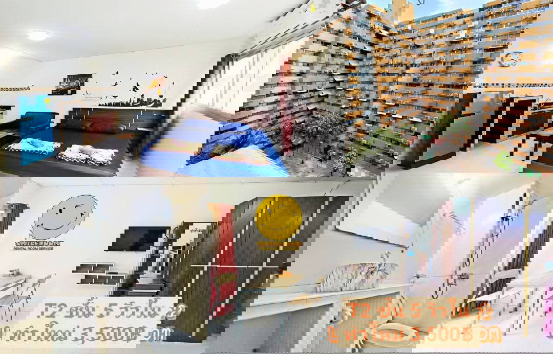 รูป ห้องแอร์ เริ่ม🔥 3000฿ พร้อมอยู่ เมืองทองธานี ใกล้โรงเรียนเซนฟรัง ม.ศิลปากร ตึกตำรวจ Commando  - รูปที่ 3/8